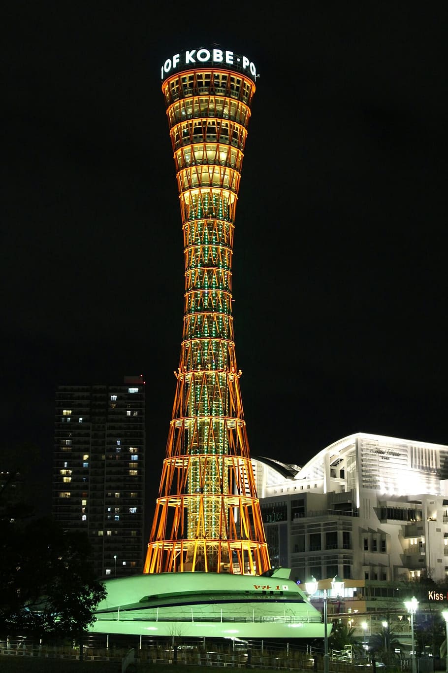 kobe, night view, tower, illuminated, architecture, building exterior HD wallpaper