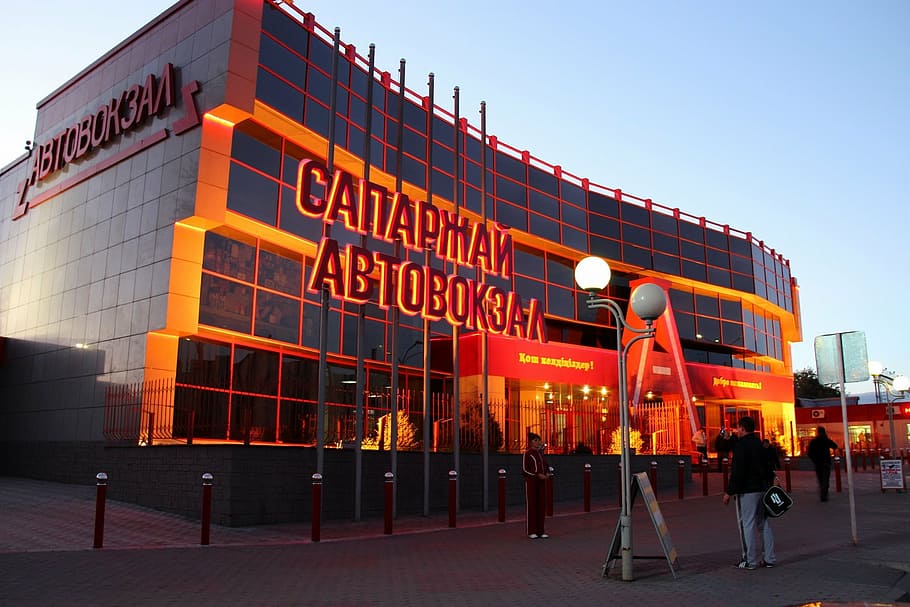 pavlodar, evening, station, sign, building exterior, architecture HD wallpaper