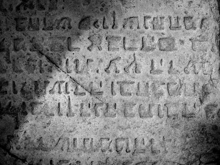 tablet with calligraphy, ladino, hebrew, it headstone, tomb, texture, HD wallpaper