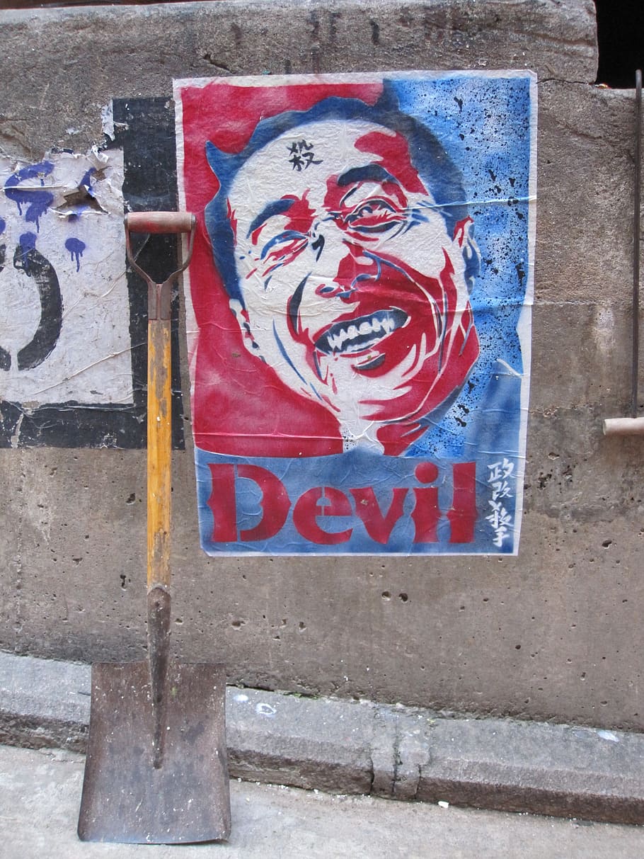 poster, devil, wall, pala, pop art, human representation, graffiti HD wallpaper