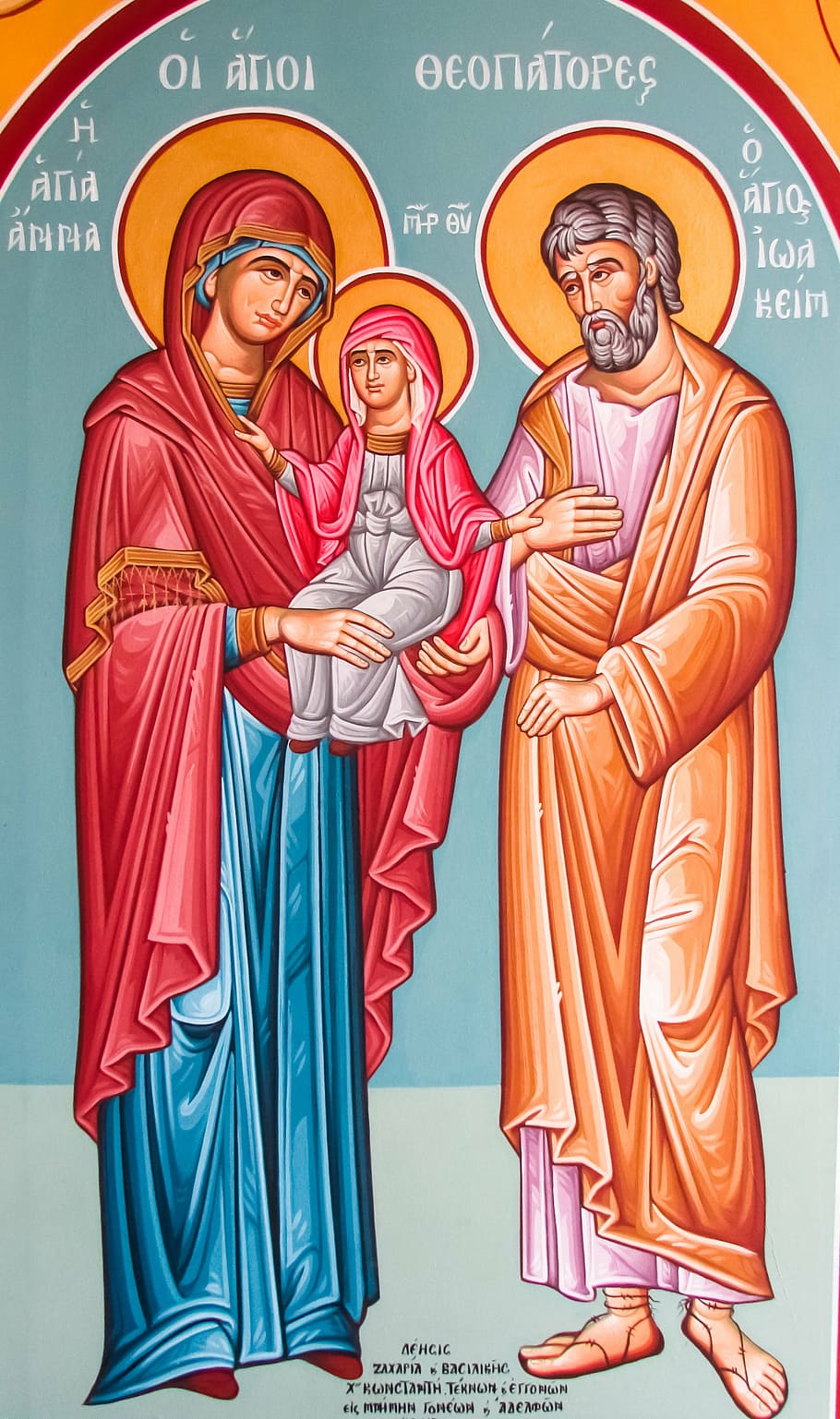 religious poster, joachim and anna, saints, painting, iconography