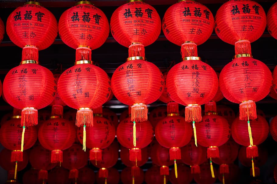 Lamps and lanterns  in China, various, night, chinese Culture, HD wallpaper