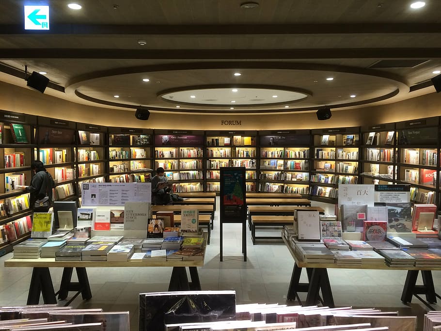 bookstore, circular space, indoor, indoors, education, shelf HD wallpaper