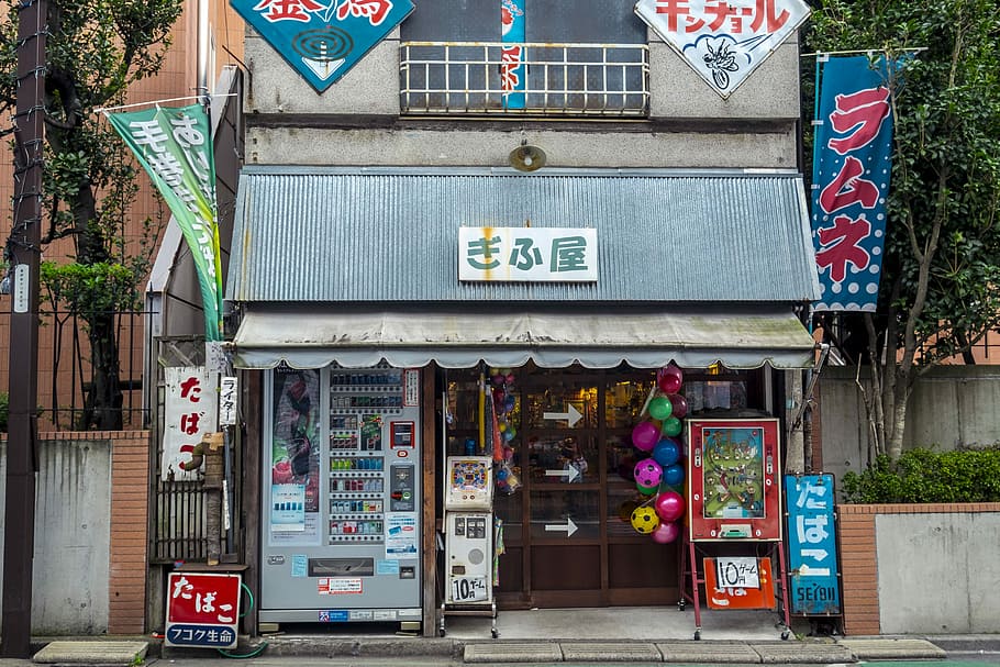 store front, Japanese store, street, sign, building, urban, architecture