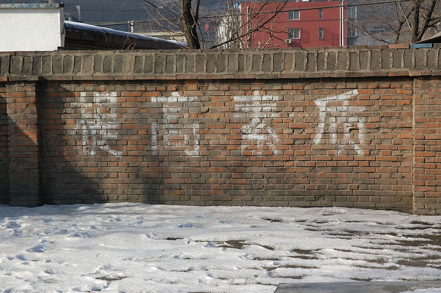 Wall, Brick, Brickwork, Street, Snowfall, covered, writings HD wallpaper