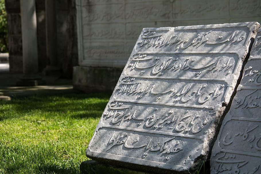 arabic, stone, architecture, oriental, turkey, islam, grass HD wallpaper