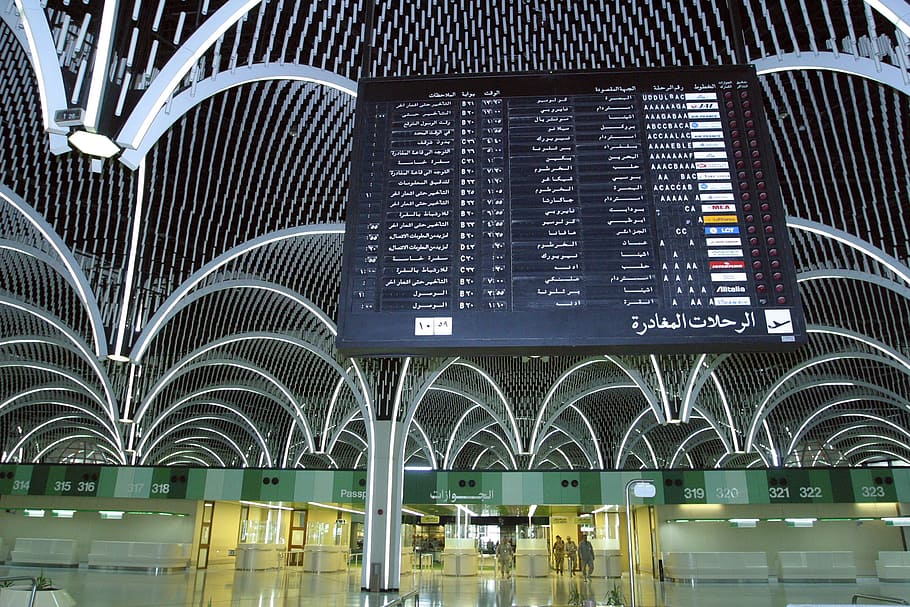 Baghdad International Airport, iraq, flight board, interior, architecture, HD wallpaper