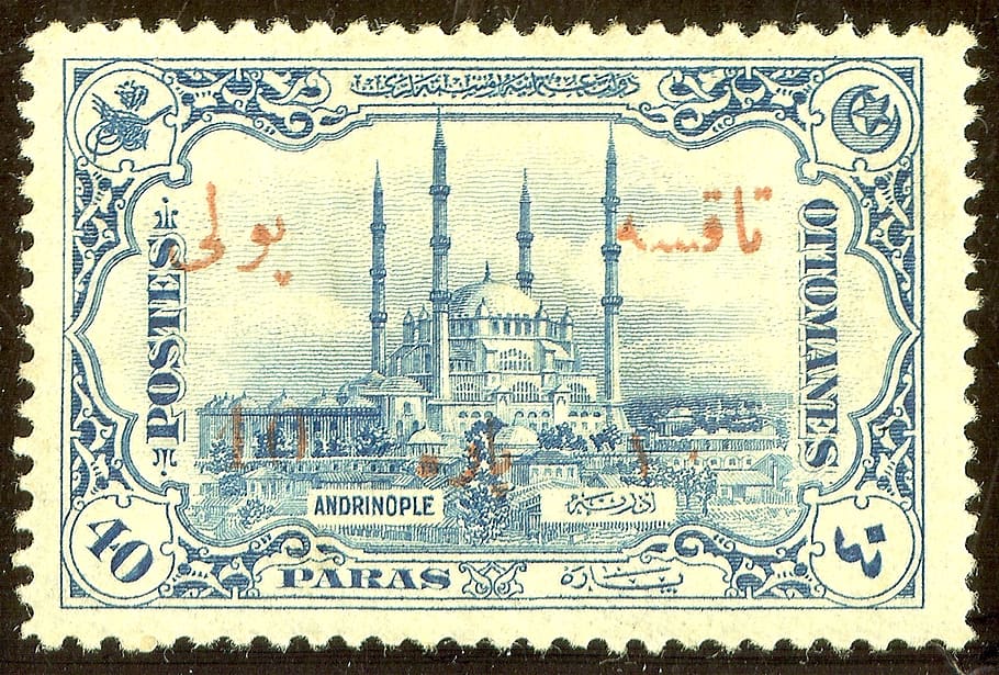 white and blue postage stamp, turkey, 1913, adrianople, selimiye mosque