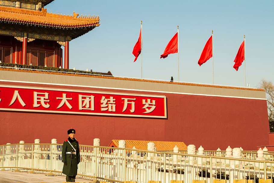 tiananmen square, beijing, sentinel, architecture, flag, government