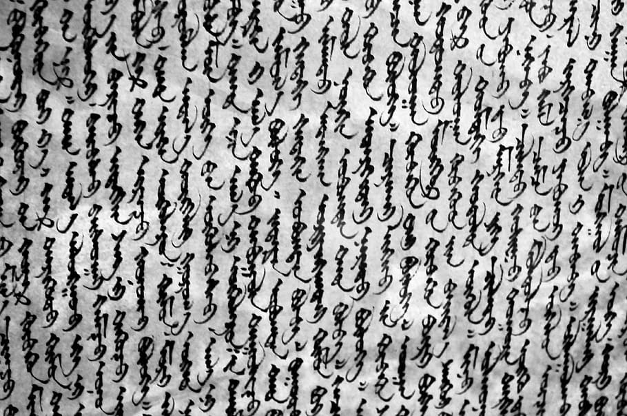 manuscript, mongolian, old, calligraphy, culture, language HD wallpaper