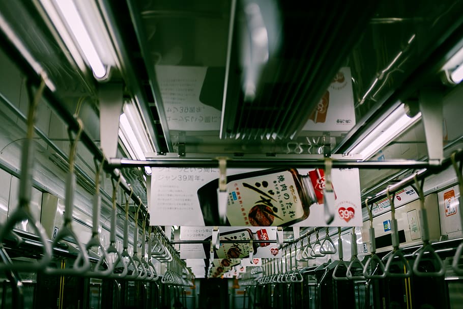 white and gray train interior, train interior empty, handle, subway HD wallpaper