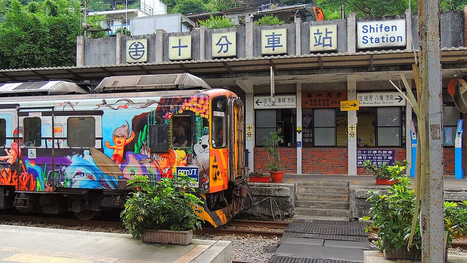 Taipei, Train, Taiwan, Railway, railroad, scene, scenery, line, HD wallpaper