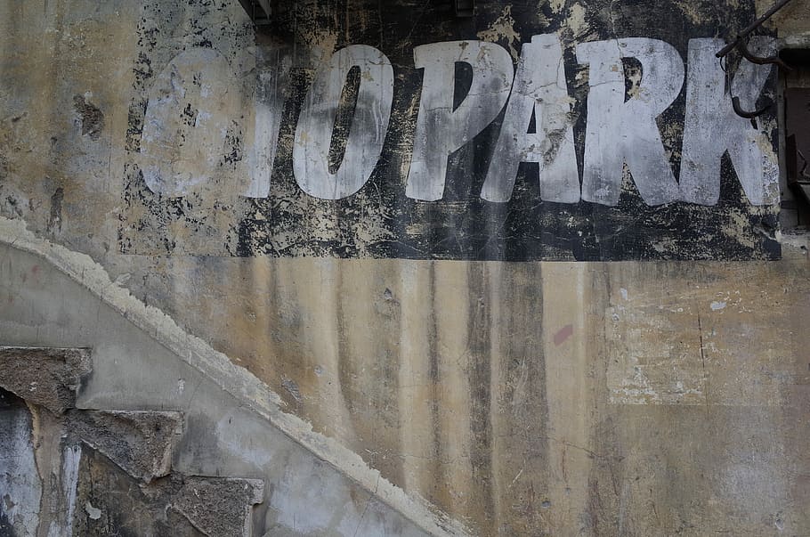 Otopark, Otopark painted brown wall, graffiti, steps, concrete HD wallpaper
