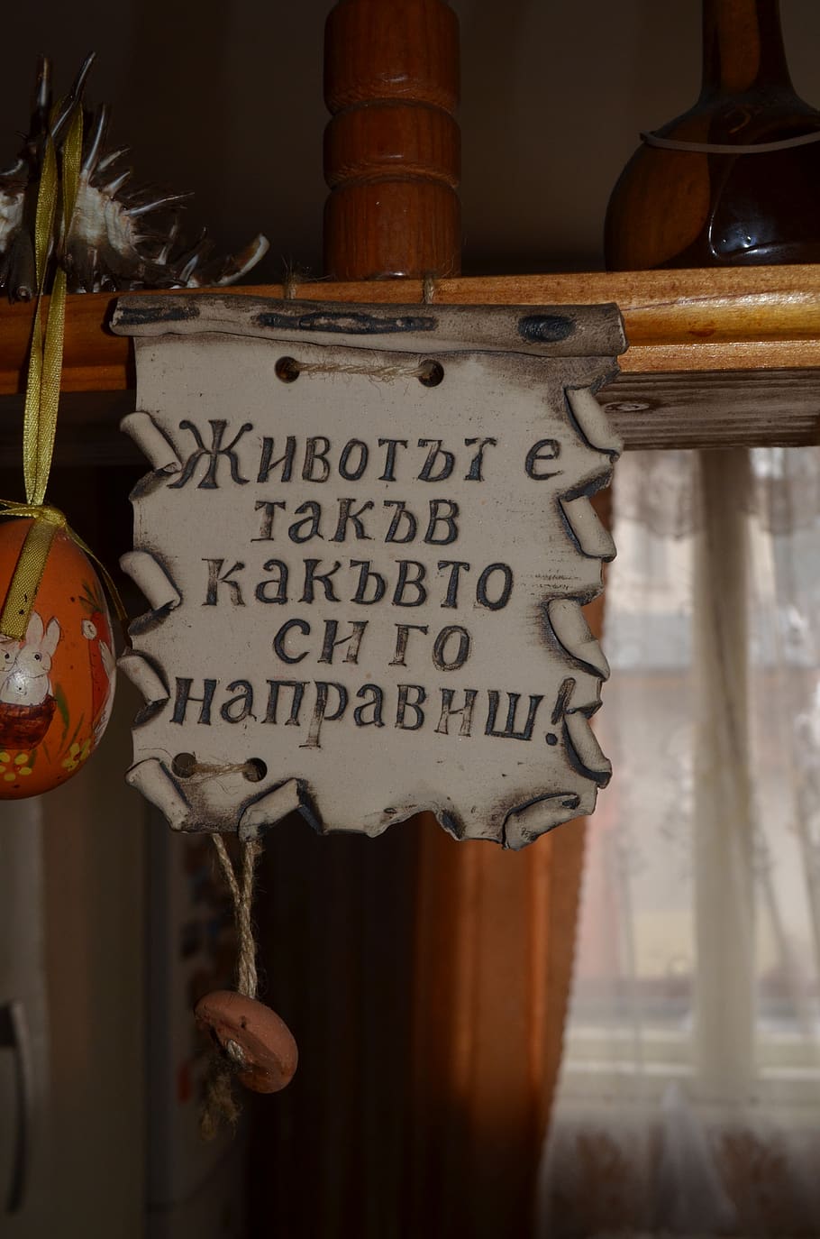 souvenir, life, text, communication, hanging, focus on foreground HD wallpaper