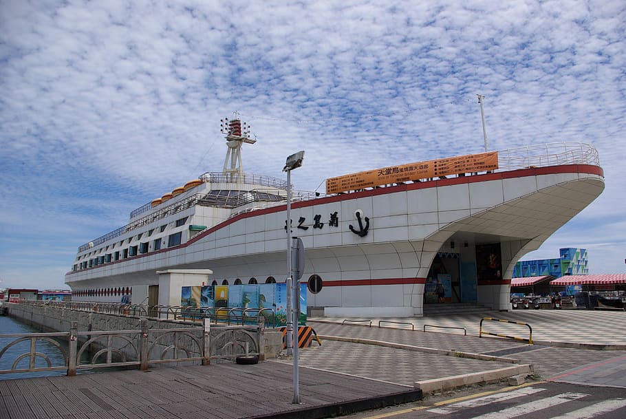 Port, Penghu Islands, Taiwan, pier, the boat-shaped, construction, HD wallpaper