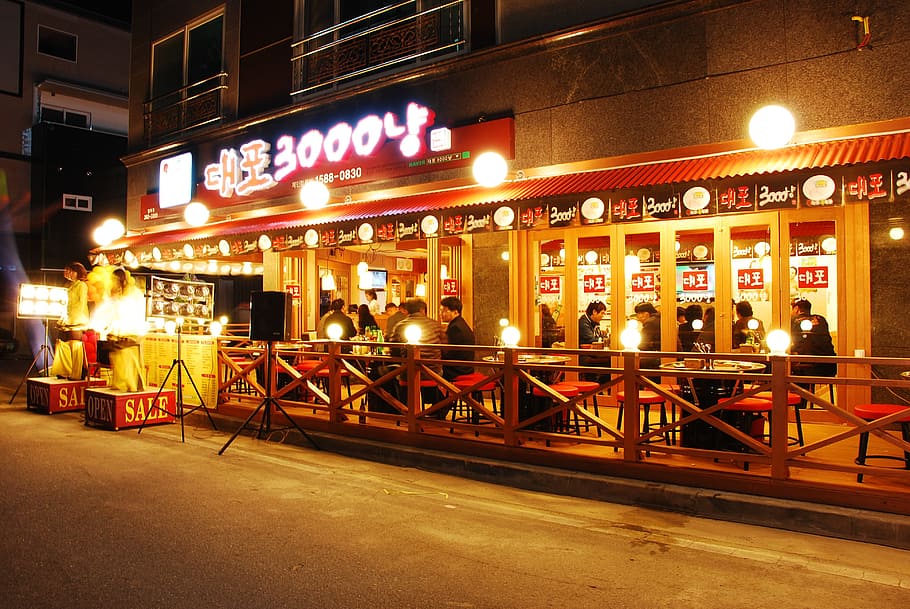 Pub, Rice Wine, lighting, illuminated, night, nightlife, blurred motion HD wallpaper