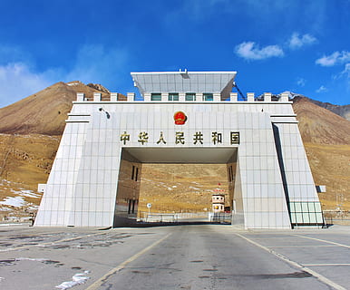 Pakistan, China, Border, world highest paved border, mountain HD wallpaper