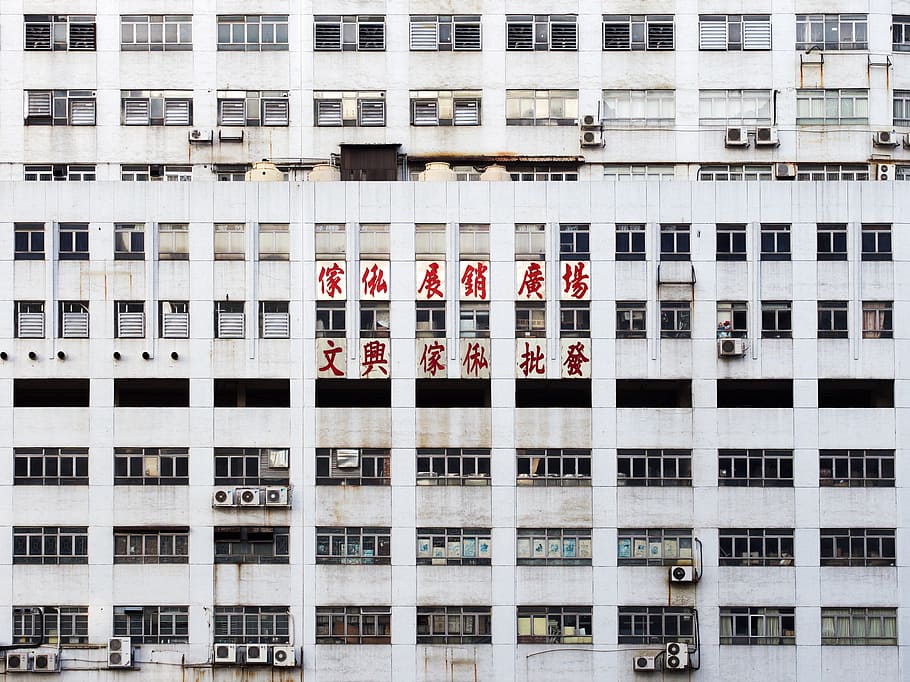 building, Chinese charachters, windows, building exterior, architecture