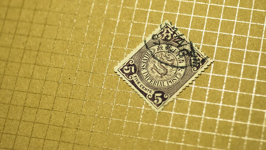 china, stamps, qing, old, paper, mode, jewelry（architecture）, HD wallpaper