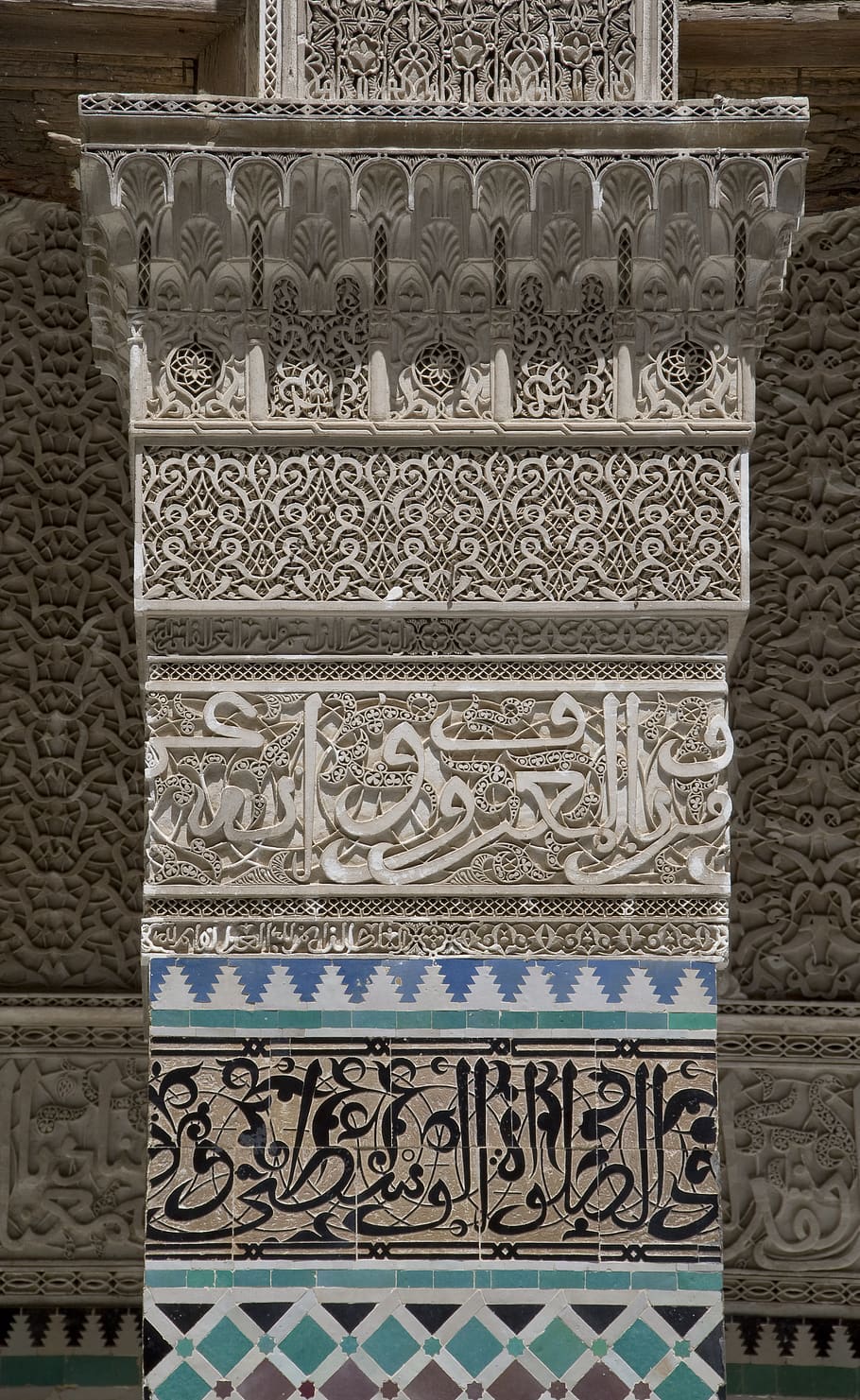 medersa, koran school, fes, morocco, ornaments, pattern, design, HD wallpaper