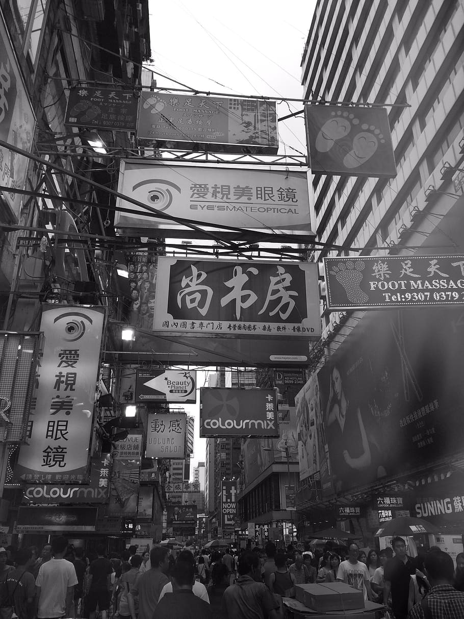 hong kong, mong kok, shopping, signs, architecture, crowd, communication, HD wallpaper