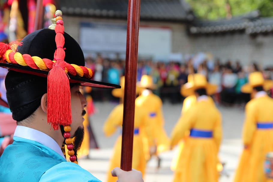 korea, seoul, virtue kotobuki shrine, sejongno, historic sites