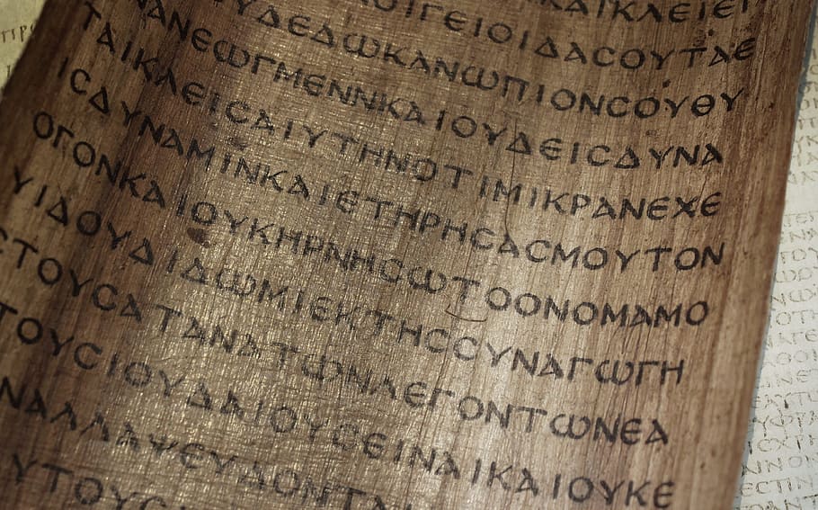 brown paper with black text, Bible, Manuscript, Papyrus, Book HD wallpaper