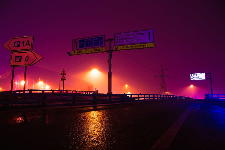 Night, Road, Mkad, Lights, Megalopolis, russia, transport, building HD wallpaper
