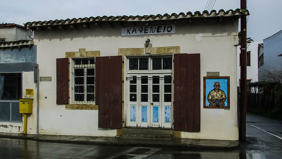 coffee shop, kafenio, traditional, old, village, architecture