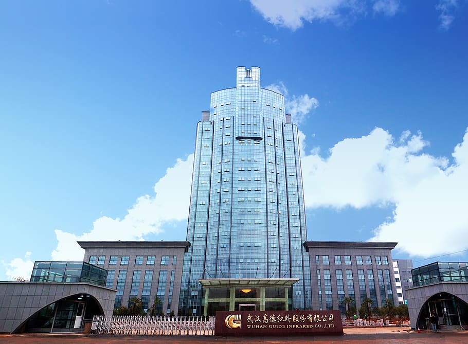 building, office, modern architecture, china, built structure HD wallpaper
