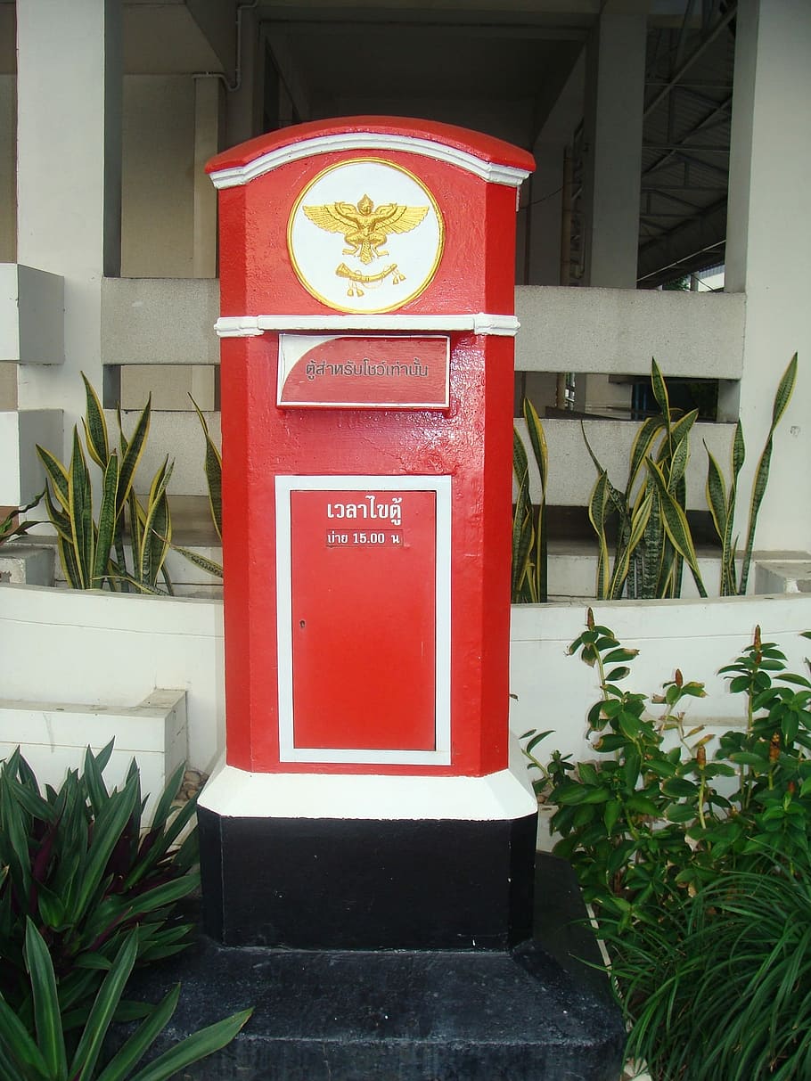 Letter Box, Mail Box, Mailbox, Postal, red, send, correspondence HD wallpaper