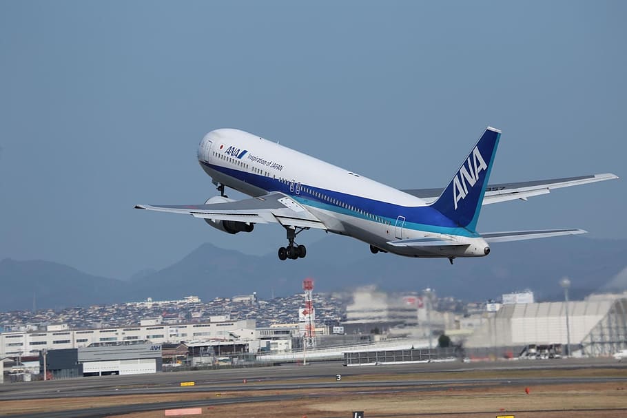 #9 ANA All Nippon Airways