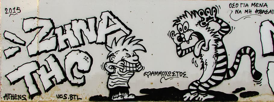 graffiti, wall, black and white, graffiti art, spray, comic, HD wallpaper