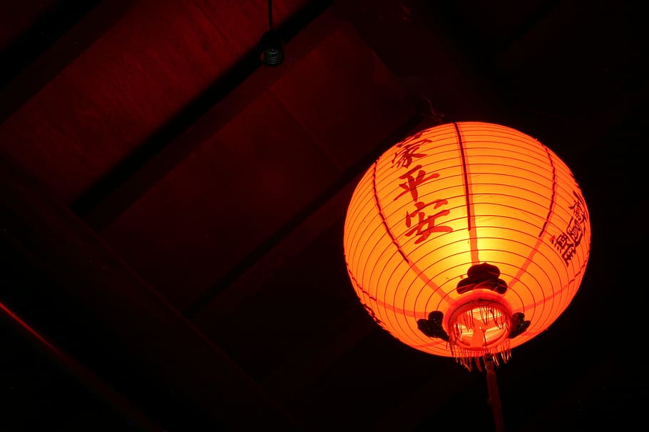 lantern, lamp, illuminated, light, christmas, family peace HD wallpaper