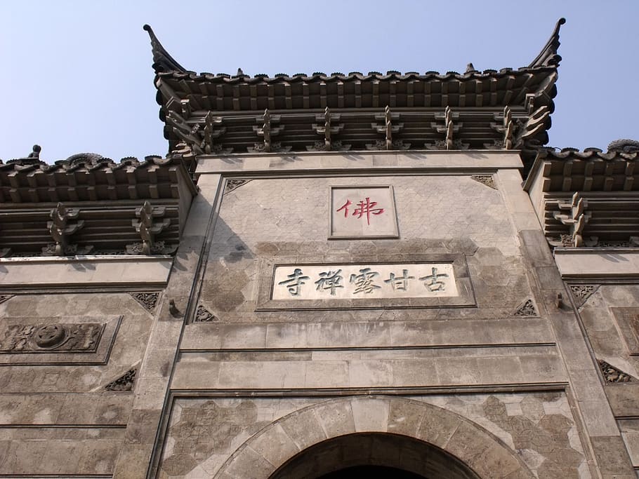 temple, building, buddha, architecture, built structure, place of worship HD wallpaper
