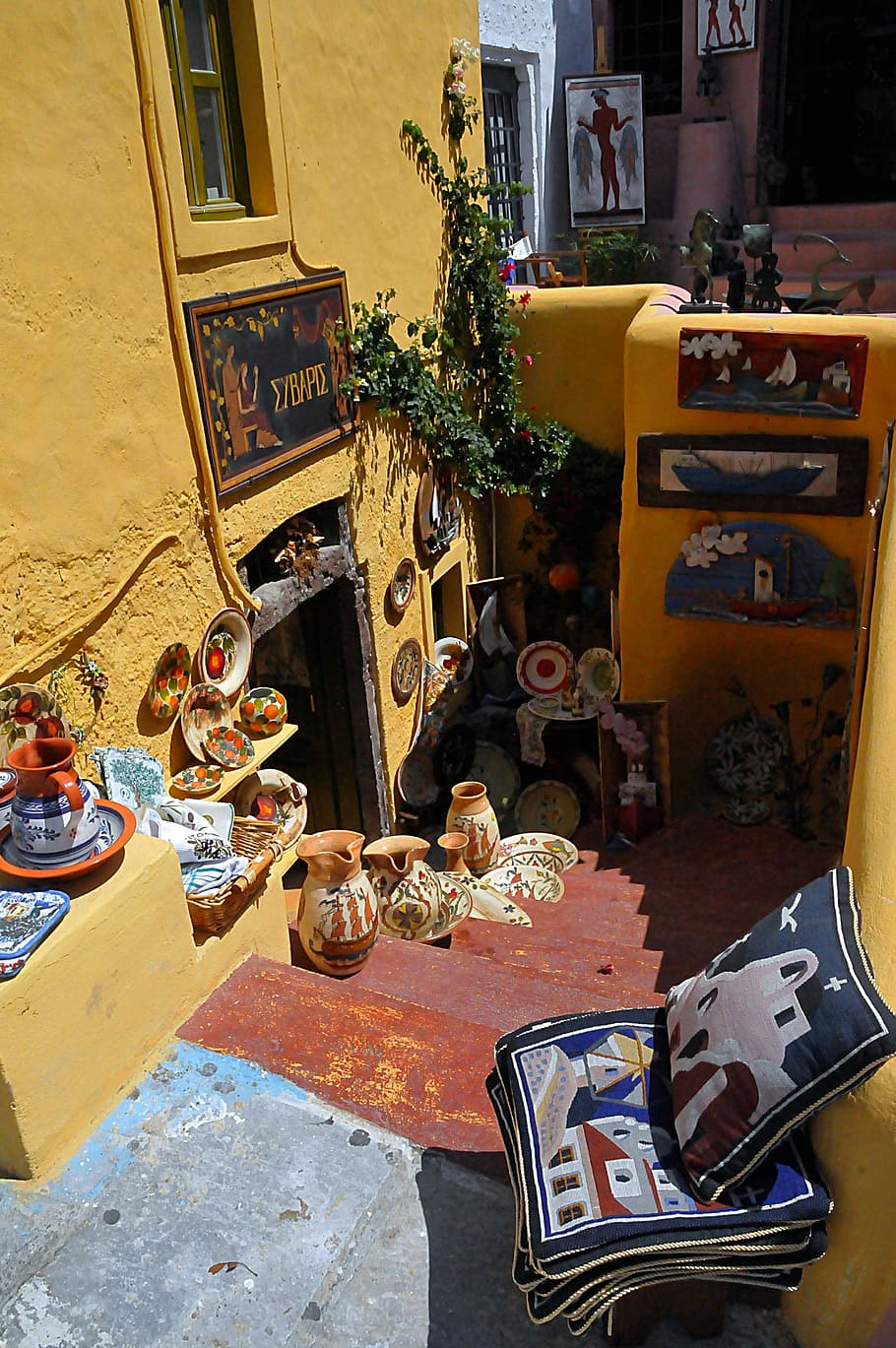 Yard, House, Intact, Architecture, building, facade, greece HD wallpaper