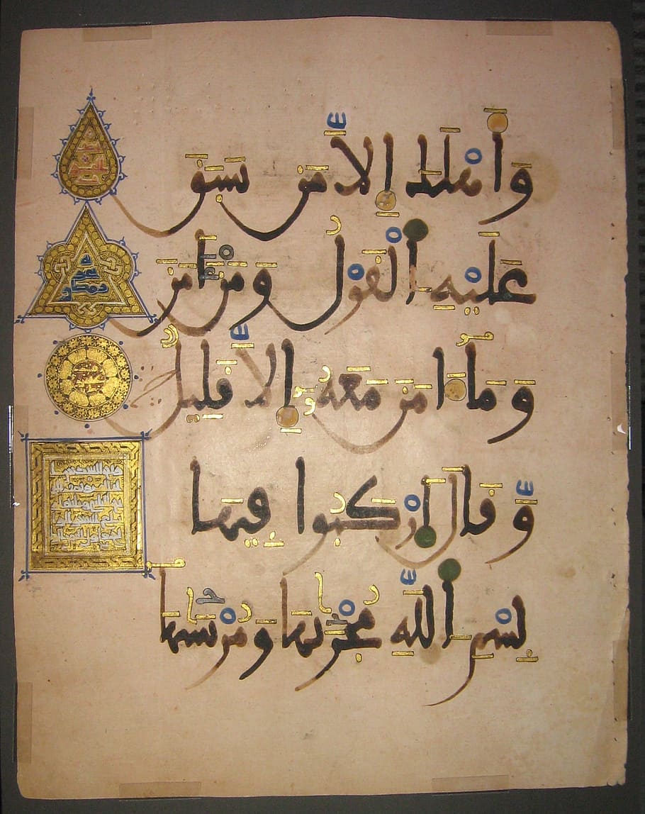 Arabic Characters, Hieroglyphics, externally, papyrus, paper, HD wallpaper