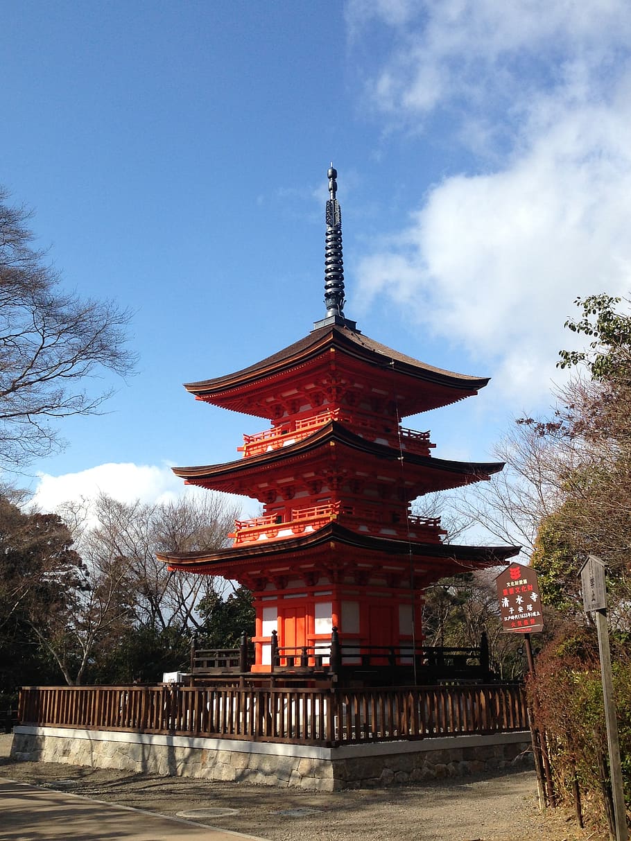 japan, temple, landscape, built structure, architecture, religion HD wallpaper
