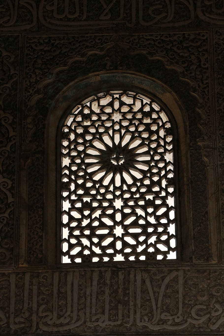 alhambra, spain, granada, window, andalusia, palace, moorish HD wallpaper