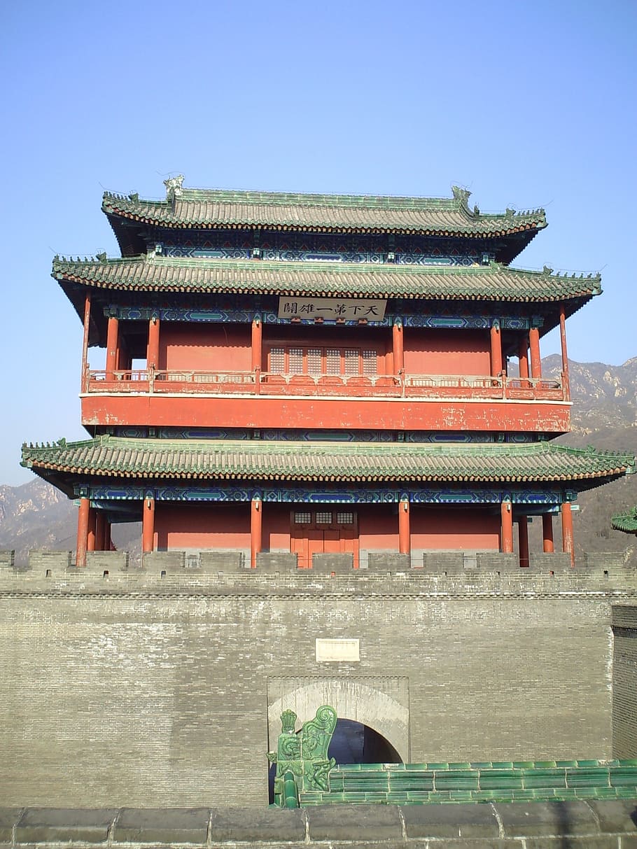 beijing, china, wall, architecture, built structure, building exterior HD wallpaper