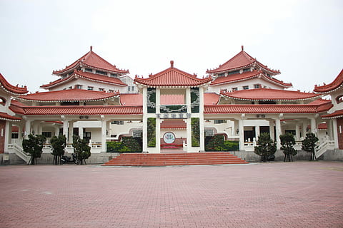 Kaohsiung, 高 雄, Taiwan, Structure, Asia, architecture, building exterior HD wallpaper