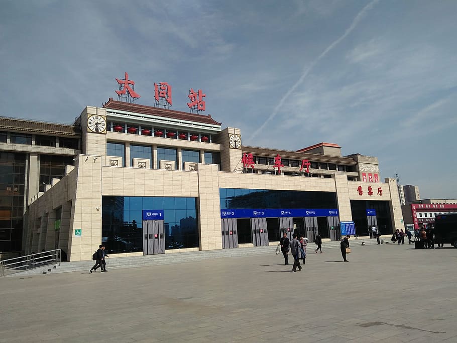 da, tong, zhan, architecture, famous Place, building Exterior, HD wallpaper