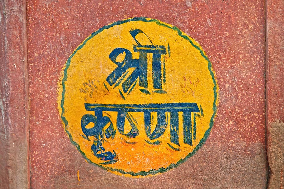 texture, wall, devanagari, words, wall texture, outside, painted HD wallpaper