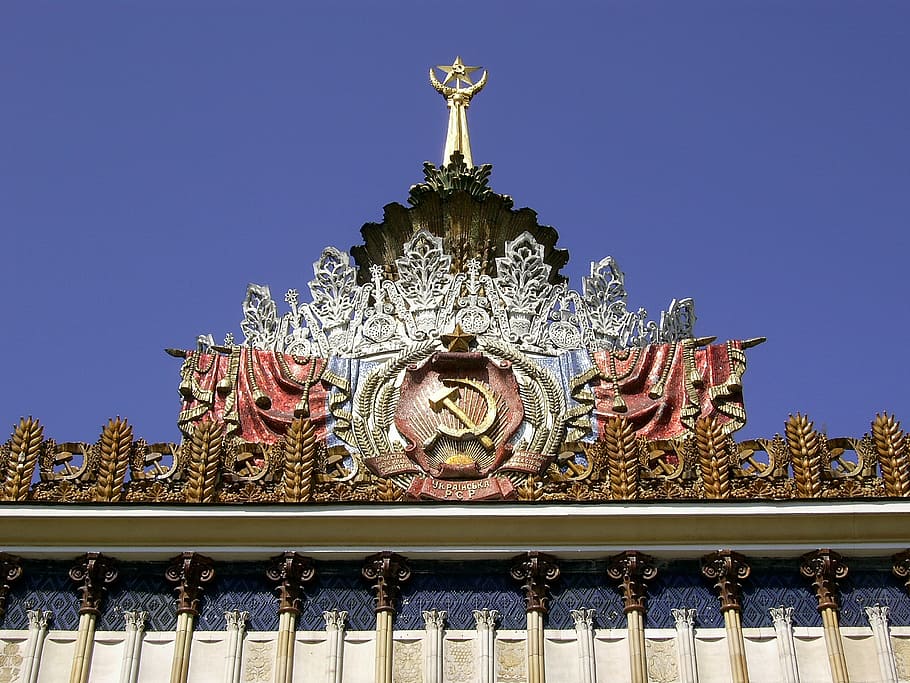 Russian, Sky, Building, Architecture, design, sculpture, intricate HD wallpaper