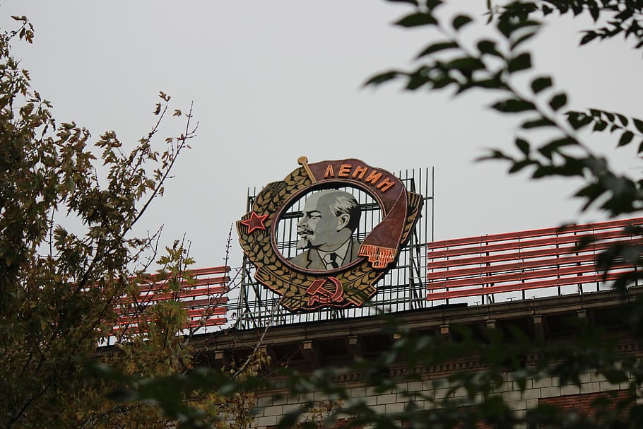 Lenin, Work, may, ferris wheel, day, no people, tree, outdoors, HD wallpaper