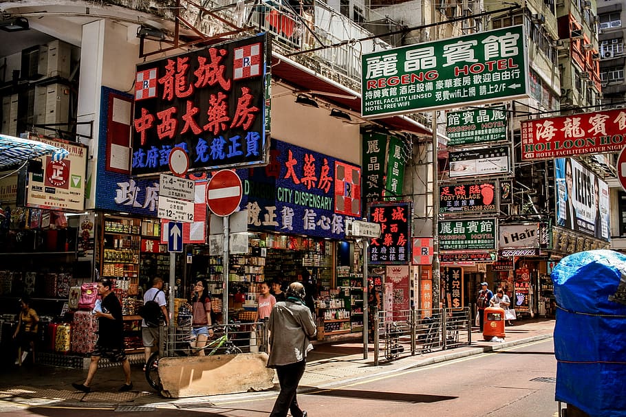 people walking on street during daytime, people walking on China Town during daytime, HD wallpaper