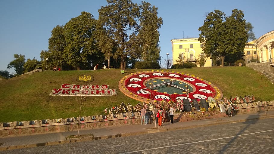kiev, maidan, flowers, clock, monument, places of interest, HD wallpaper