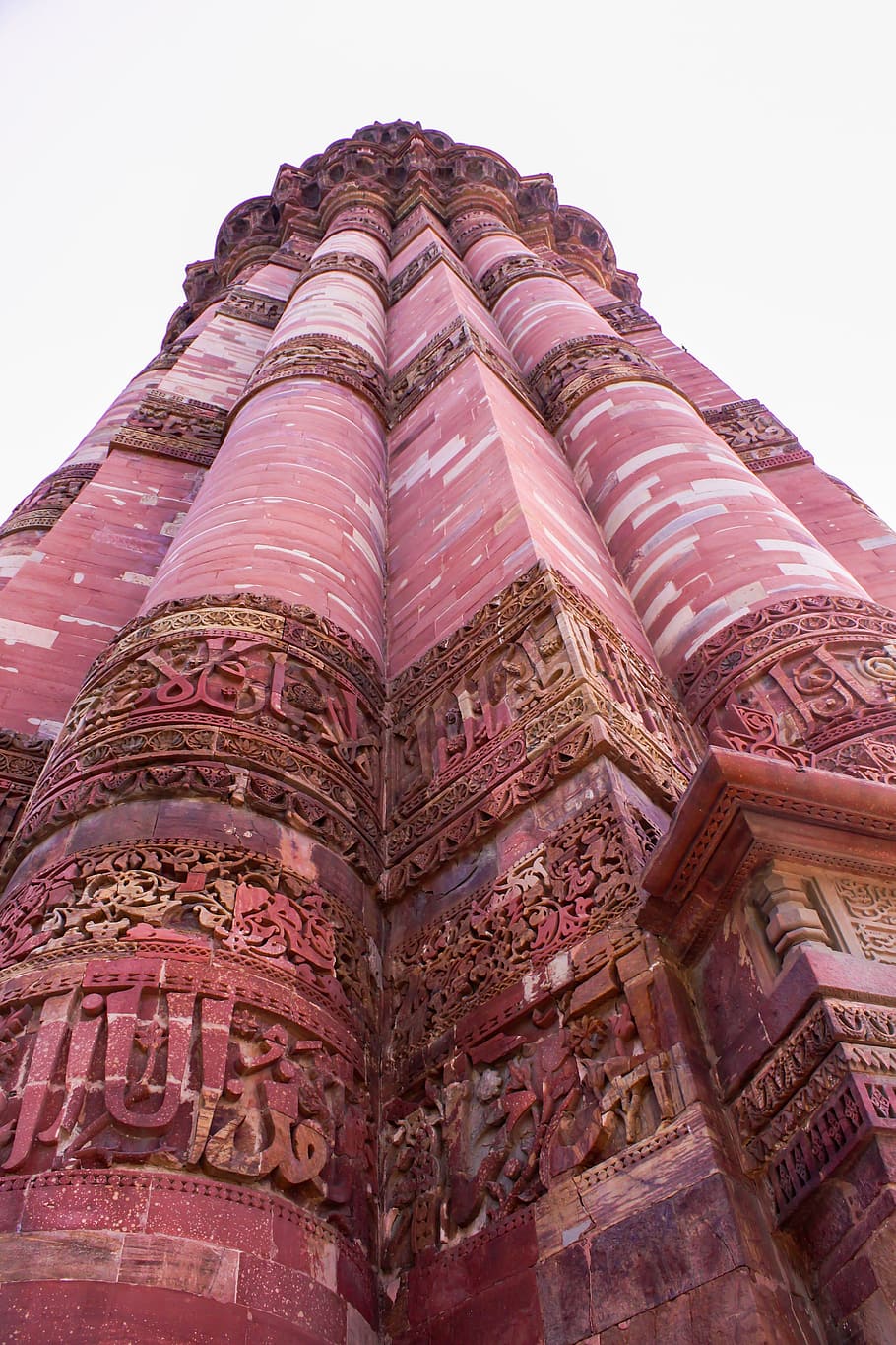 qutubminar, india, monument, august, banner, chakra, color