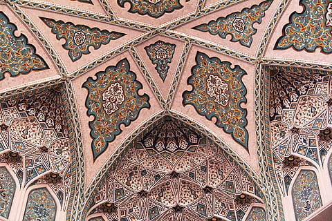pink and multicolored foliage painted dome building ceiling HD wallpaper