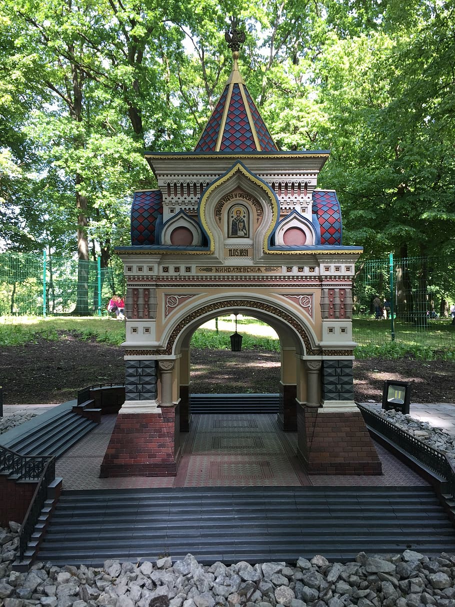 miniature, architecture, history, russia, orthodoxy, tree, plant HD wallpaper